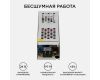 Блок питания Apeyron 24В (СТ) 100Вт импульсный IP20 170-264В 4,2А 03-99