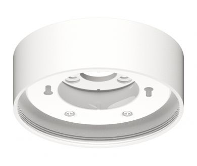 Корпус накладного светильника Ambrella Light DIY Spot C8101