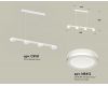 Подвесной светильник Ambrella Light Traditional (C9151, N8412) XB9151200