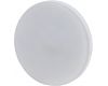 Лампа светодиодная Эра ECO LED GX-6W-827-GX53 Б0036539