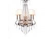 Подвесная люстра Lumina Deco Belloto LDP 10581 MD