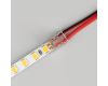 Комплект коннекторов Arlight (10 шт.) FIX-MONO-5mm-2pin-STW 053143