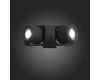 Уличный настенный светодиодный светильник ST Luce Round SL093.401.02