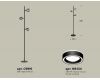 Торшер Ambrella Light Traditional (C9816, N8434) XB9816201
