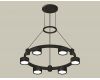Подвесная люстра Ambrella Light Traditional (A9205,C9232,N8113) XR92051100