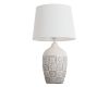 Настольная лампа ARTE Lamp A4237LT-1GY