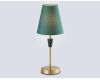 Настольная лампа Ambrella Light High Light Classic LH75057