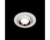 Встраиваемый светильник Loft IT Apex 10327/C White