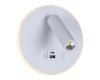 Спот Reluce 86203-9.2-001KT LED12W+USB WT