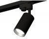Трековый однофазный светильник Ambrella Light Track System XT6323004 (A2521, C6323, N6104)