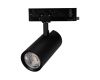 Трековый трехфазный светильник Arlight LGD-GERA-4TR-R74-20W Warm SP2900-Meat (Черный, 15 deg, 230V) (IP20 Металл) 060057