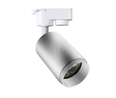 Купить Трековый светильник Hiper Nora H240-2 Трековый светильник Hiper Nora H240-2