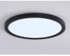 Потолочный светильник Ambrella Light Orbital Air Slim FZ1908