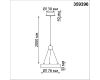 Подвесной светильник Novotech Over Turn 359396