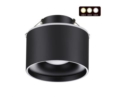Встраиваемый светильник Novotech Giro 358962