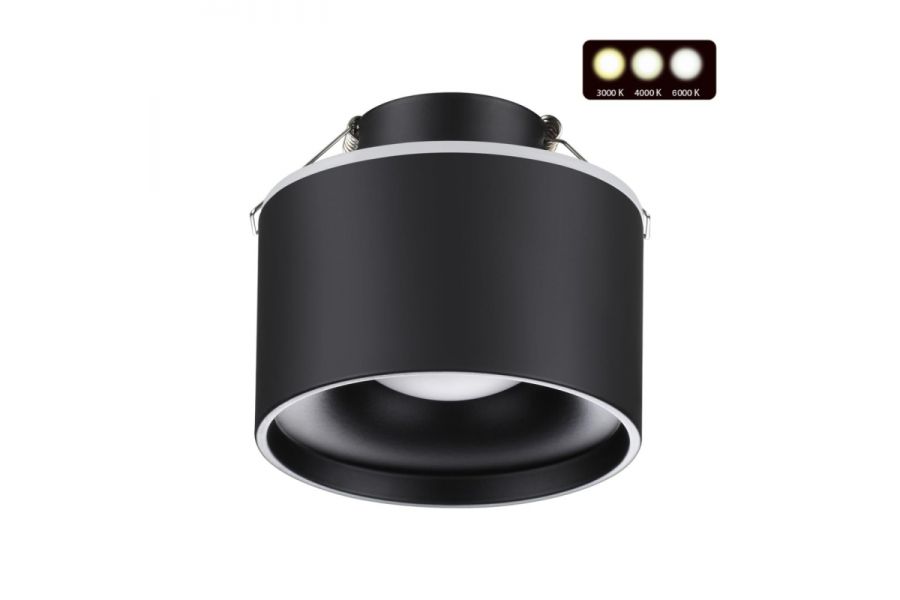 Встраиваемый светильник Novotech Giro 358962