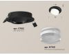 Встраиваемый светильник Ambrella Light Techno Spot XC7652083 (C7652, N7160)
