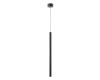 Подвесной светильник Arlight SP-PIPE-HANG-L600-R30-9W Warm3000 (BK, 24 deg, 230V) 038611