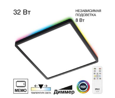 Потолочный светильник Citilux Norma CL749K301