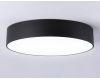 Потолочный светильник Ambrella Light Orbital Air Alum FV5530
