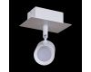 Спот Reluce 84281-9.5-001RT LED5W WT