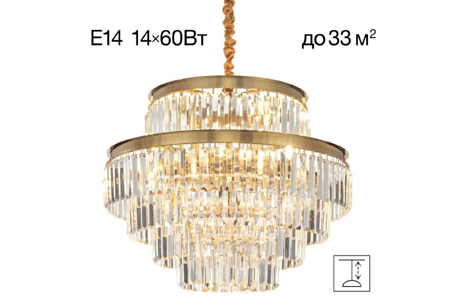 Подвесная люстра Citilux Ricky CL314263