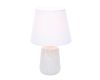 Настольная лампа Lumion Sinna 8212/1T