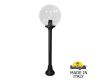 Садовый светильник Fumagalli G30.151.000.AXE27