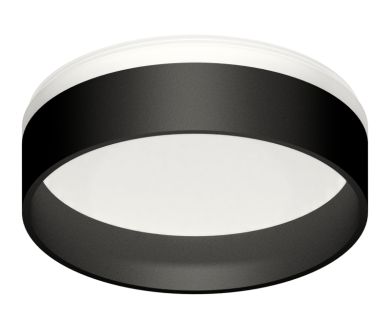 Насадка передняя для корпуса светильника Ambrella Light DIY Spot N8462