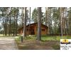 Ландшафтный светильник Fumagalli AMELIA 800 DR2.575.000.AYE27