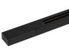 Комплект Эра TR-SET-200-1PT-PC BK шинопровод однофазный с профилем для натяжного потолка 2м черный Б0072543
