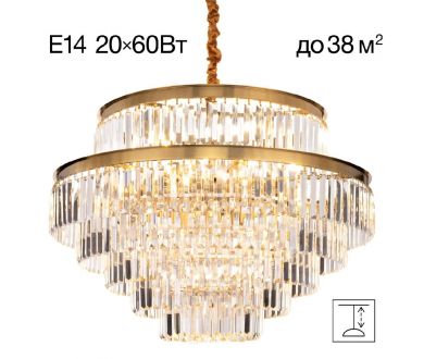 Подвесная люстра Citilux Ricky CL314273