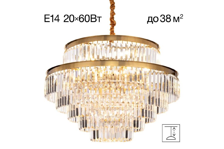 Подвесная люстра Citilux Ricky CL314273