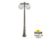 Парковый светильник Fumagalli Globe G30.157.S20.BYF1RDN