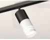 Комплект трекового светильника Ambrella Light Track System XT7401111 (A2537, C7422, A2011, C7401, N7141)