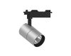 Трековый однофазный светильник Feron MarketBright AL103 51851