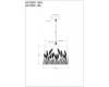 Подвесная люстра ARTE Lamp A2700SP-1WH