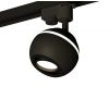 Трековый однофазный светильник с подсветкой Ambrella Light Track System XT1102021 (A2521, C1102, N7002)