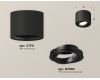 Потолочный светильник Ambrella Light Techno Spot XS7511002 (C7511, N7002)