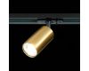 Трековый светильник ST Luce ST300 ST300.206.01
