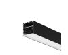 Алюминиевый профиль накладной-подвесной 50x50 Maytoni Led Strip ALM-5050T-B-2M 633008