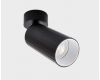 Накладной спот Italline IT08-8011 black