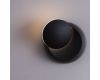 Настенный светодиодный светильник Arte Lamp Eclipse A1421AP-1BK