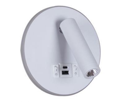 Спот Reluce 86203-9.2-001KT LED12W+USB WT