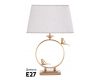 Настольная лампа Arte Lamp Rizzi A2230LT-1PB