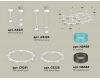 Комплект подвесного светильника Ambrella Light Techno Ring XR92211200 (A9221, A9226, C9241, C9236, N8488, N8484)