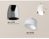 Потолочный светильник Ambrella Light Techno Spot XS1143021 (C1143, N7175)