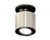 Потолочный светильник Ambrella Light Techno Spot XS7405020 (N7926, C7405, N7002)