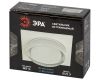 Встраиваемый светильник Эра DK108 WH Б0058398