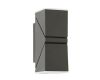 Уличный настенный светильник Favourite Pilon 3027-2W